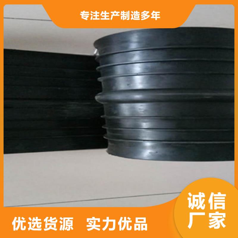 变形缝橡胶止水带自产自销