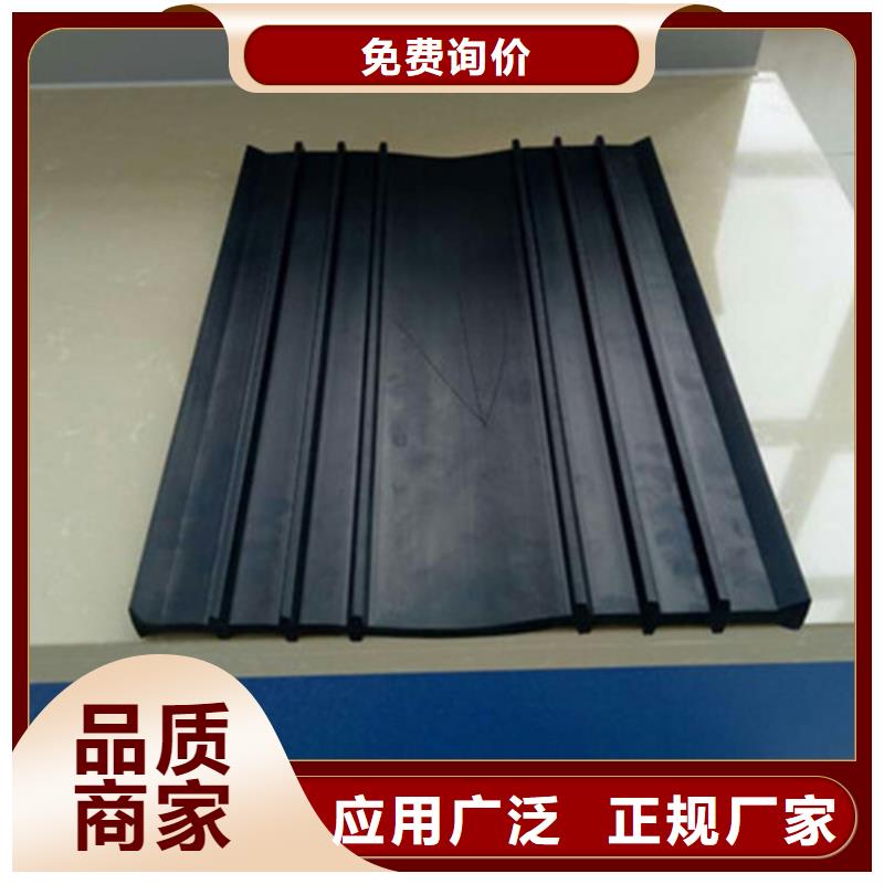 橡胶止水带抗震球型钢支座服务至上
