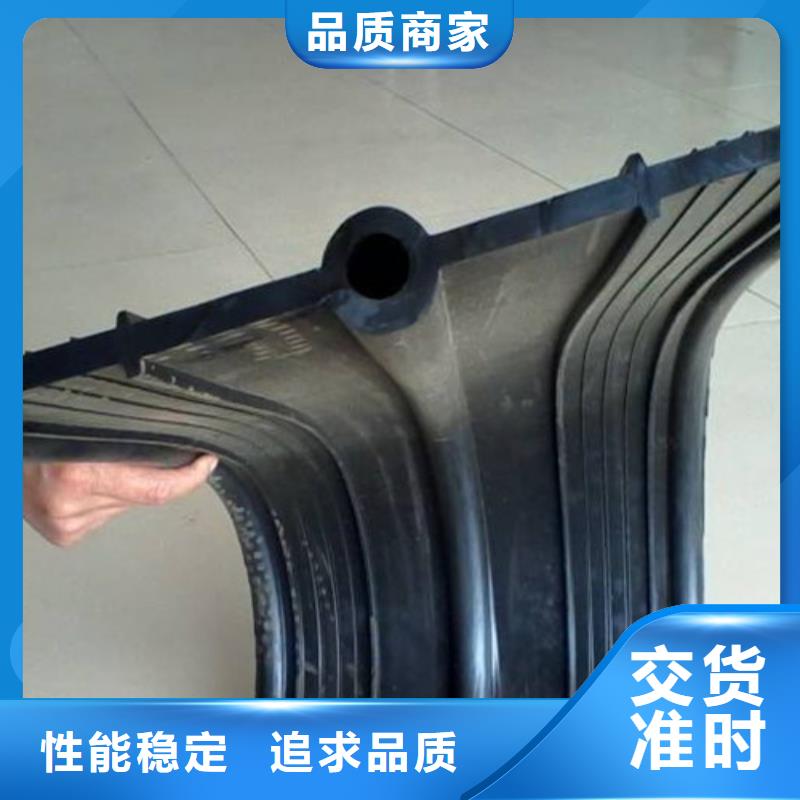 橡胶止水带【盆式橡胶支座】厂家精选