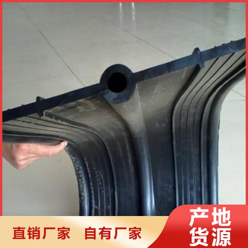 瑞诚盆式橡胶支座【 橡胶止水带 球铰支座细节决定品质】gdsgd.com
