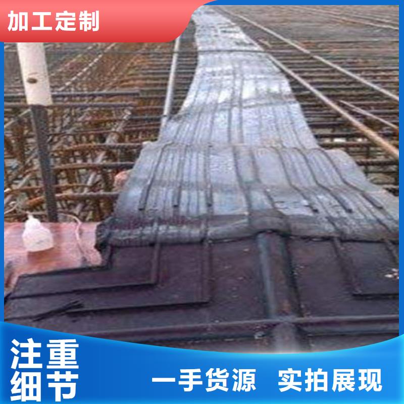 橡胶止水带抗震球型钢支座质优价廉