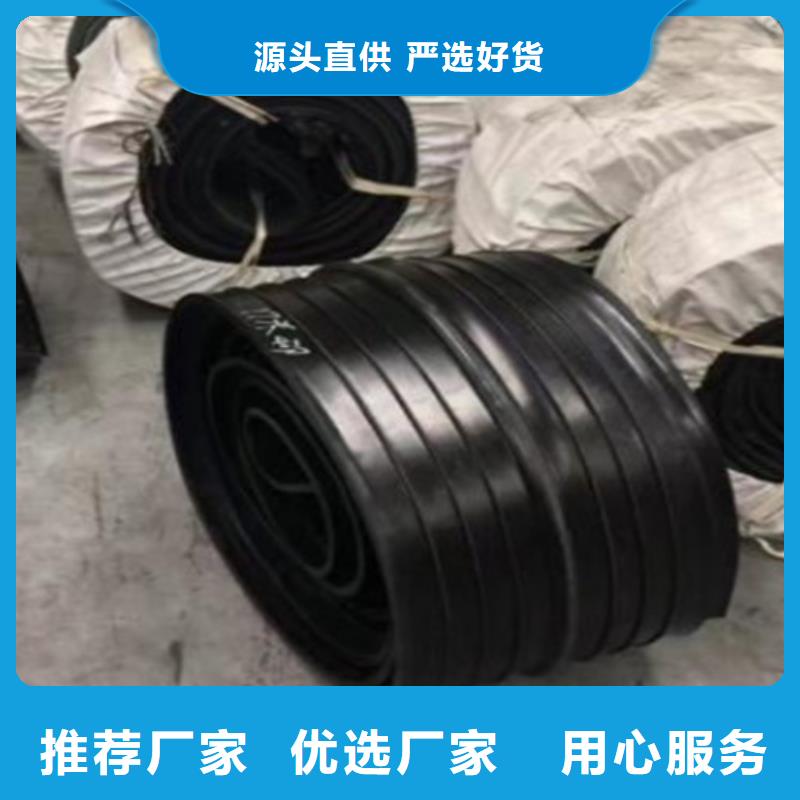 橡胶止水带【盆式橡胶支座】厂家精选