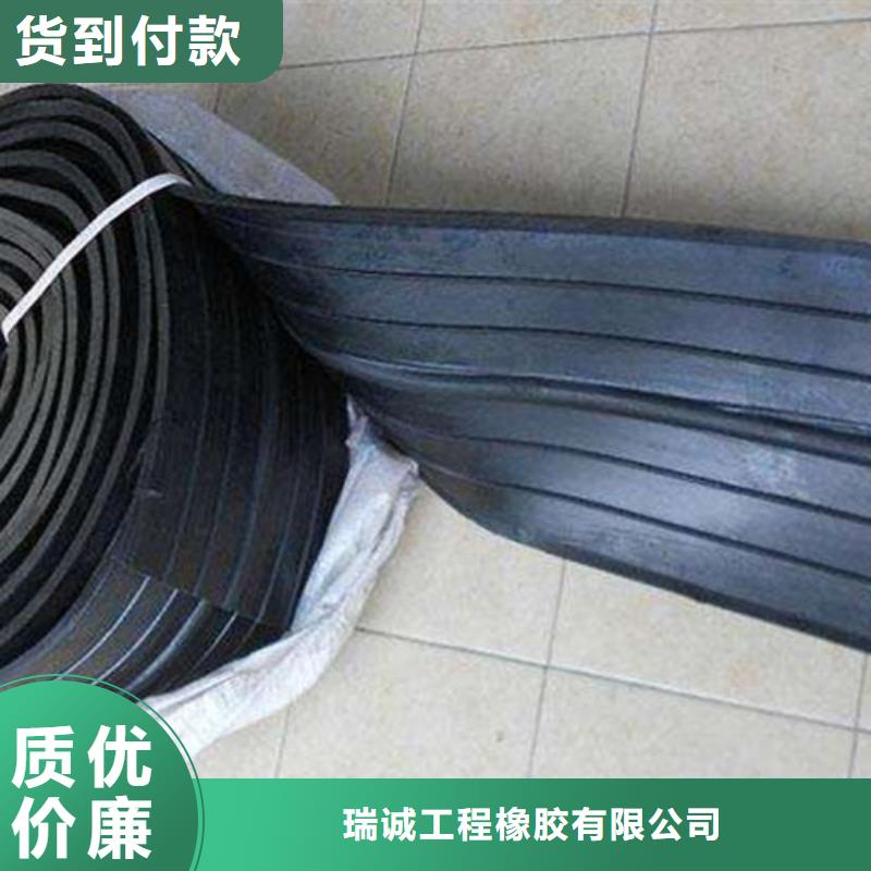橡胶止水带球形支座以质量求生存