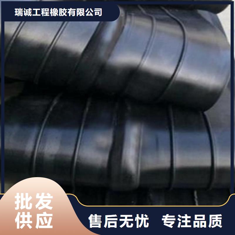 橡胶止水带-板式橡胶支座检验发货