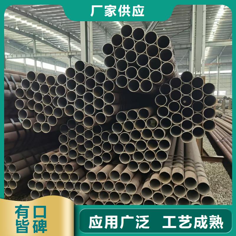 无缝钢管厚壁方矩管正规厂家