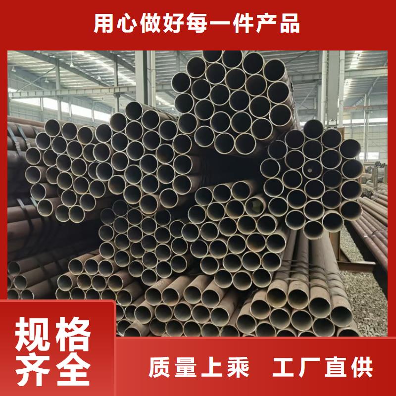 【无缝钢管】-石油套管为您精心挑选广顺精密钢管
