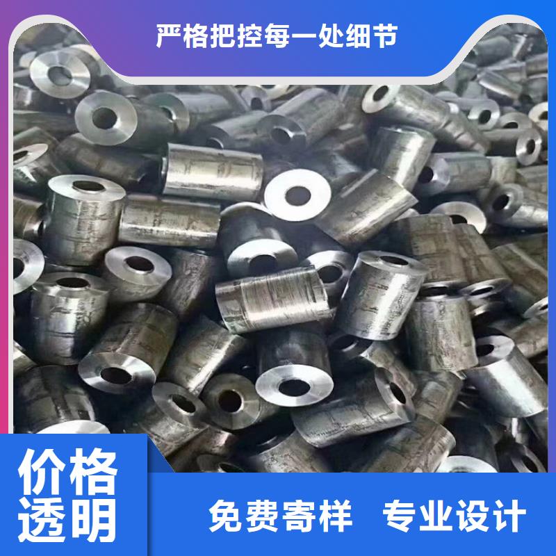 无缝钢管合金钢管发货及时