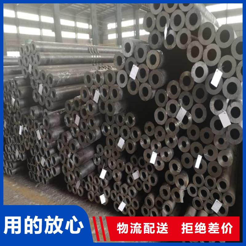 无缝钢管Q355B方矩管产地直供