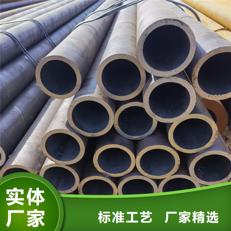 无缝钢管_40cr无缝钢管用途广泛