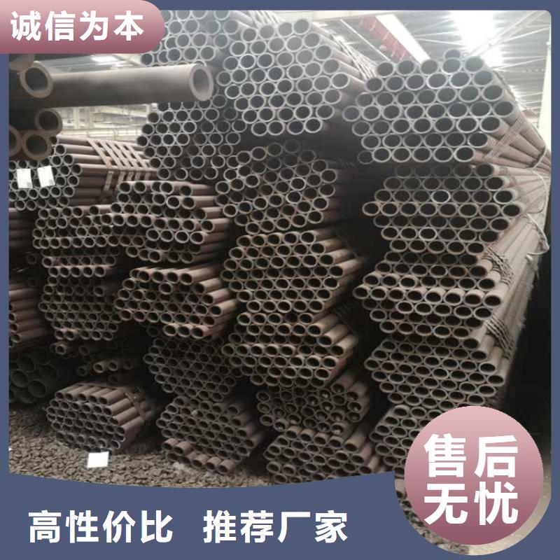 无缝钢管-精密钢管详细参数