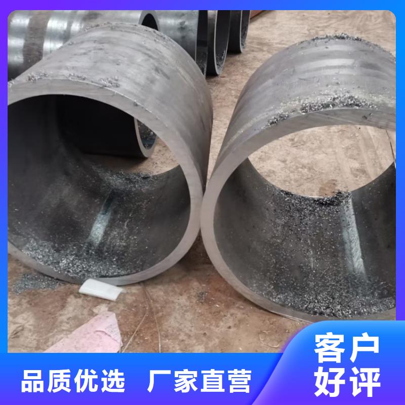 无缝钢管方矩管货源报价