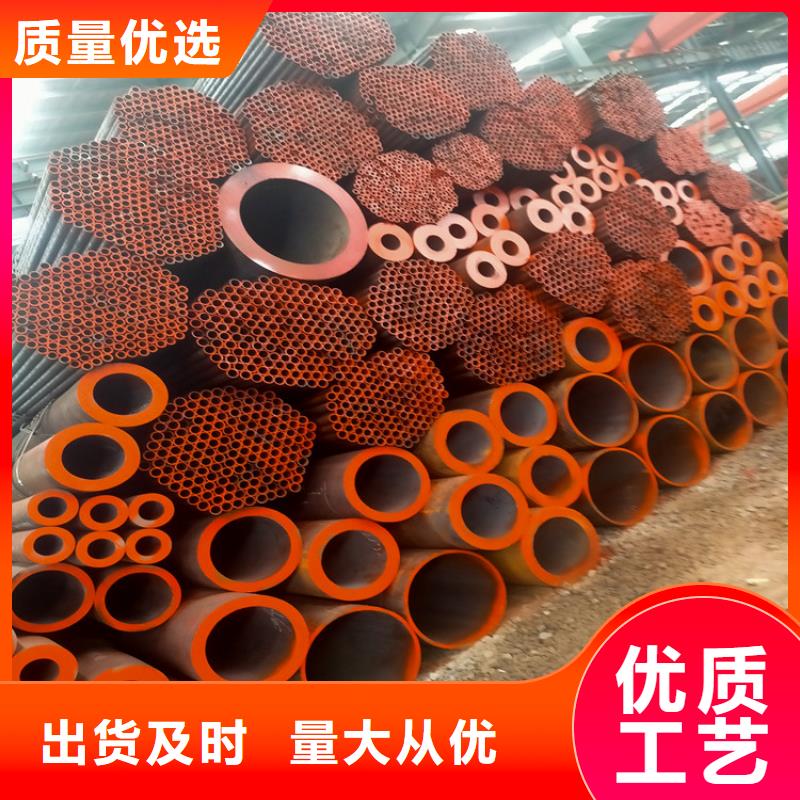 无缝钢管_40cr无缝钢管用途广泛