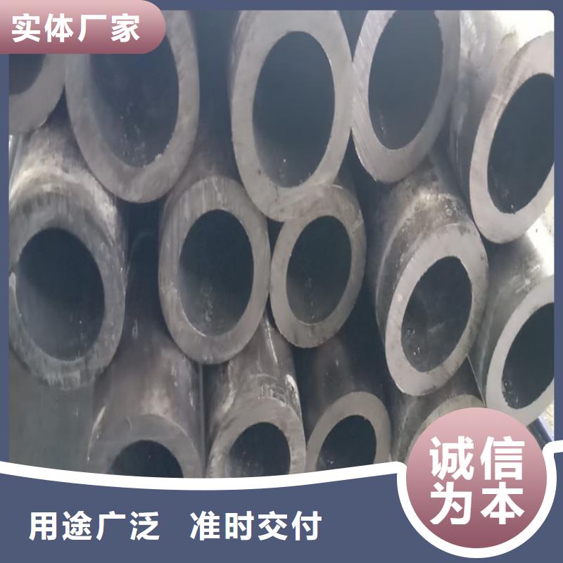 无缝钢管_40cr无缝钢管用途广泛