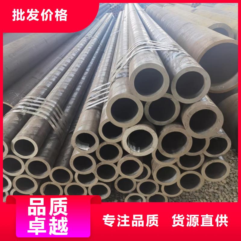 无缝钢管_40cr无缝钢管用途广泛