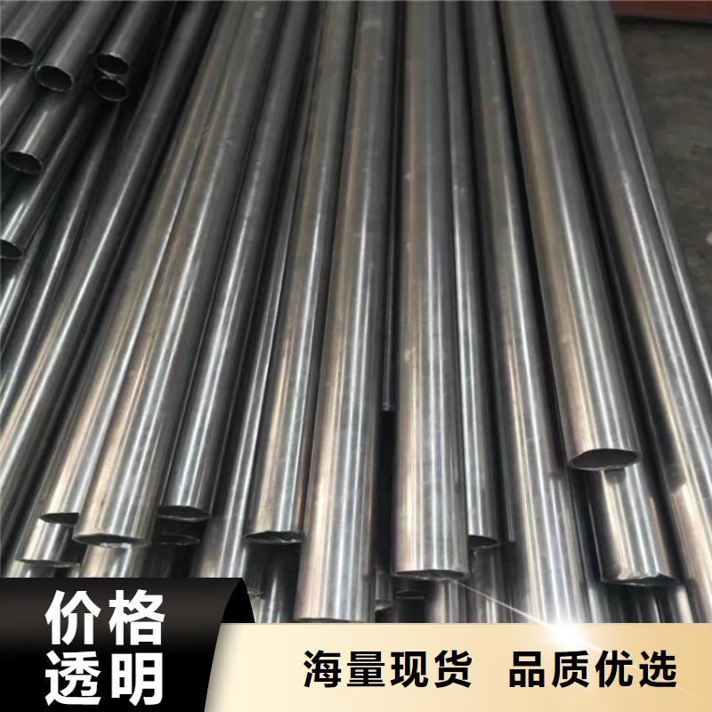 无缝钢管15crmog合金管工厂现货供应