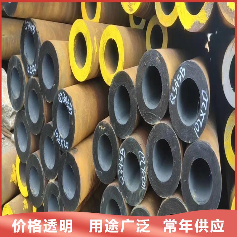 无缝钢管_【Q355E无缝钢管】市场行情
