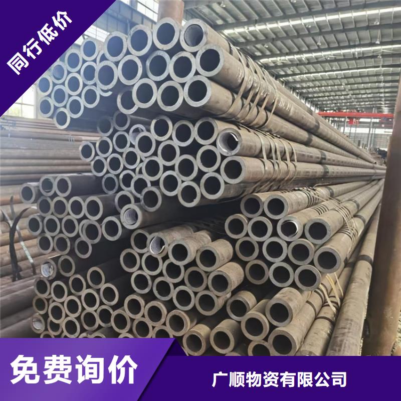 无缝钢管精密钢管畅销本地
