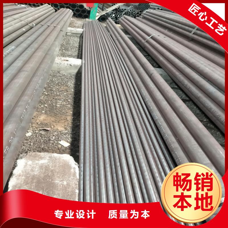 无缝钢管锅炉专用管多种优势放心选择