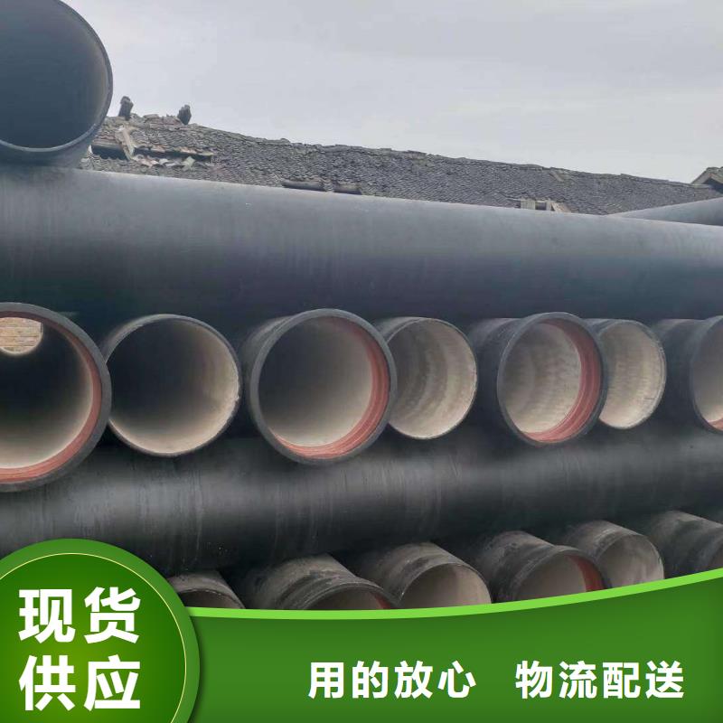 球墨铸铁管球墨铸铁井盖源厂直接供货