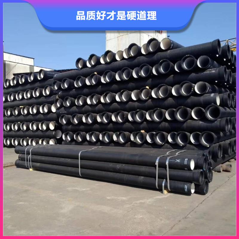 球墨铸铁管球墨铸铁井盖根据要求定制