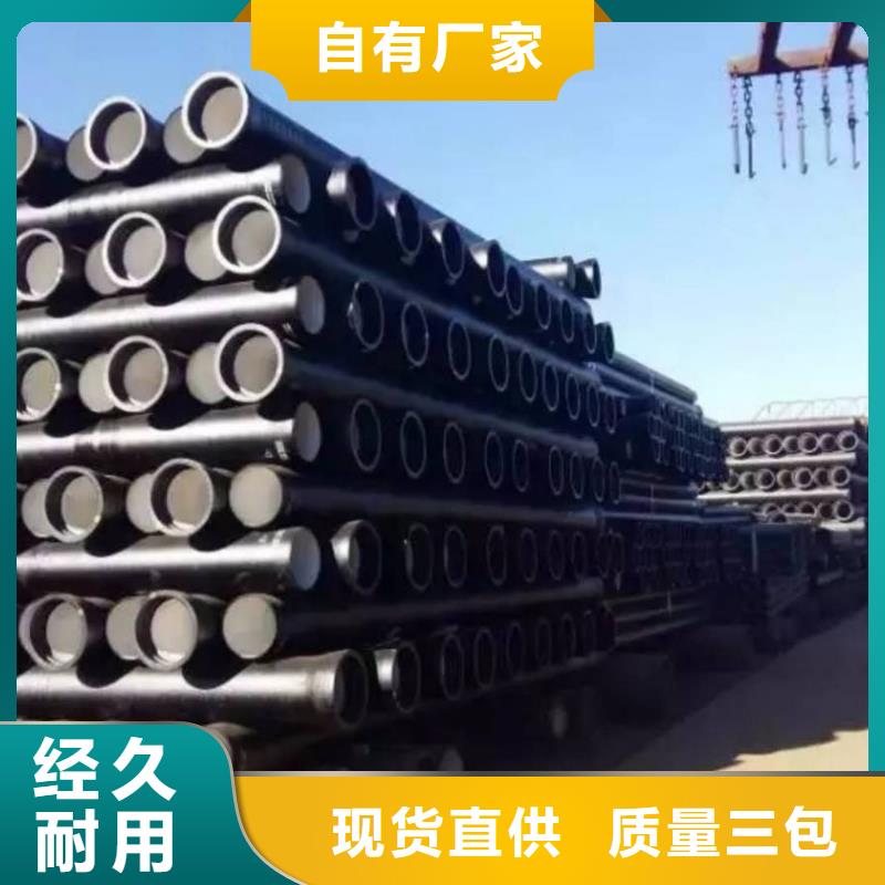 球墨铸铁管,球墨铸铁井盖一站式厂家