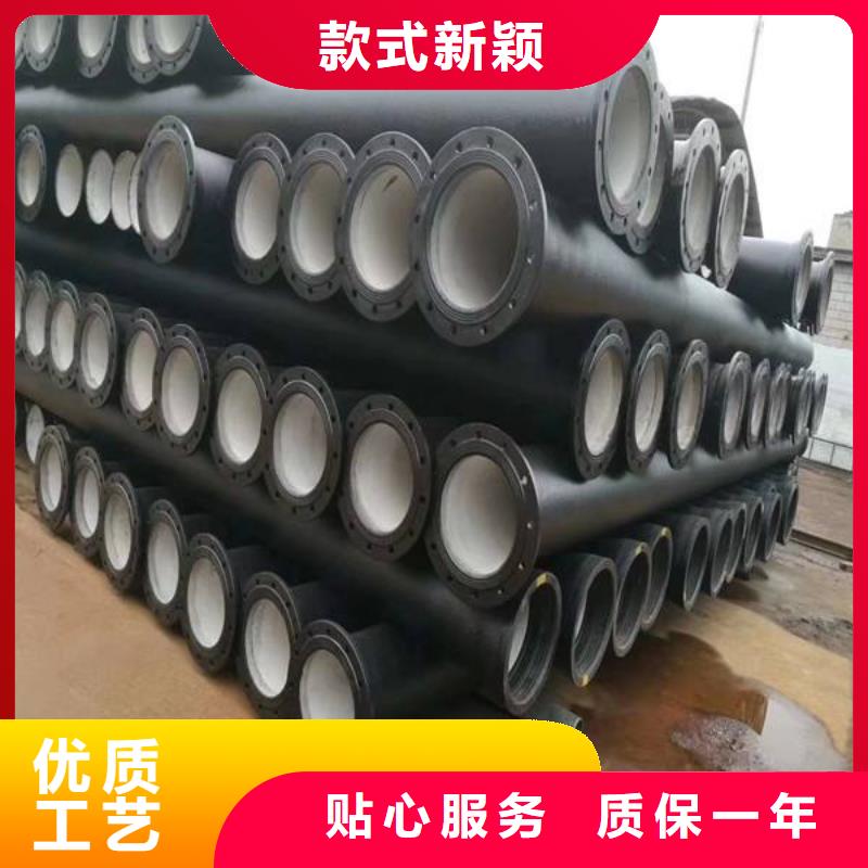 球墨铸铁管_球墨铸铁井盖海量现货直销