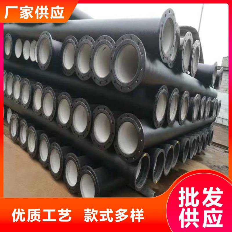 球墨铸铁管_球墨铸铁井盖厂家供应