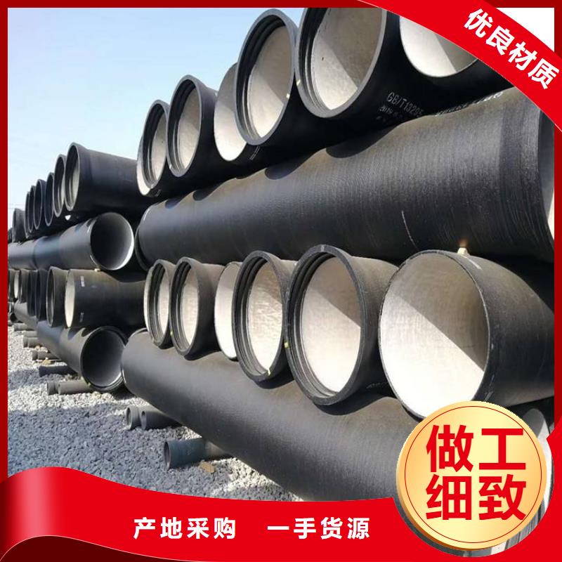 球墨铸铁管球墨铸铁井盖产品细节
