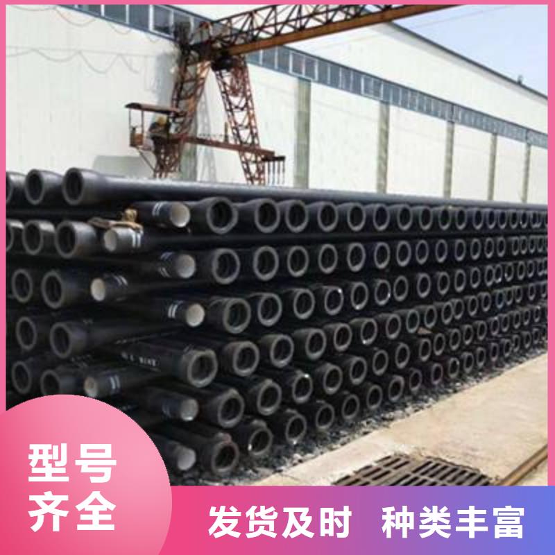 球墨铸铁管_球墨铸铁井盖厂家供应