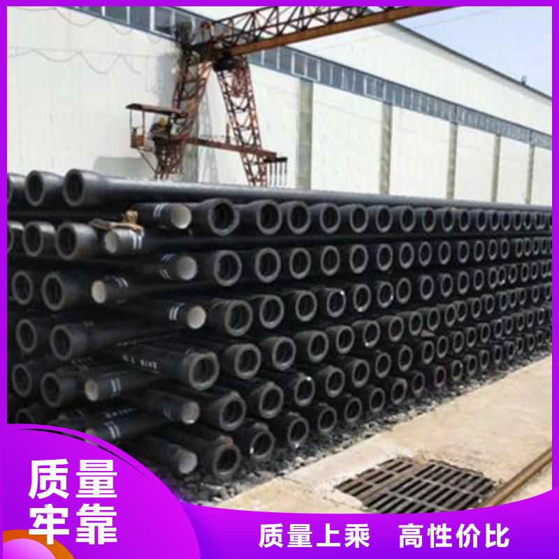 球墨铸铁管-球墨铸铁井盖为您精心挑选