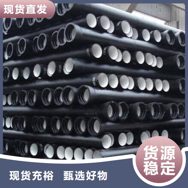 【球墨铸铁管球墨铸铁井盖产地工厂】