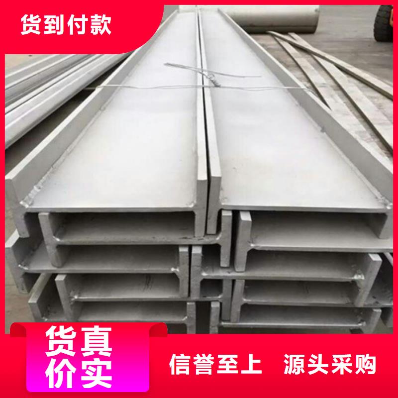 低合金H型钢Q235B工字钢厂家直销大量现货