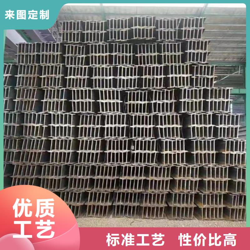 低合金H型钢工字钢厂家批发价