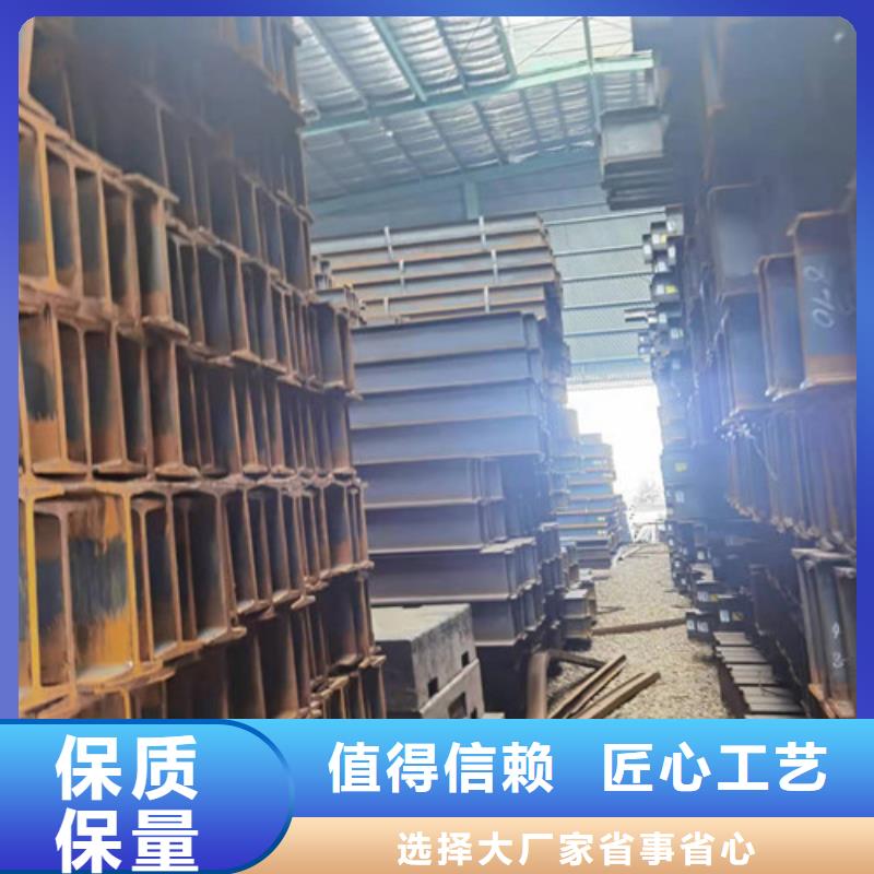 低合金H型钢,Q355BH型钢精益求精