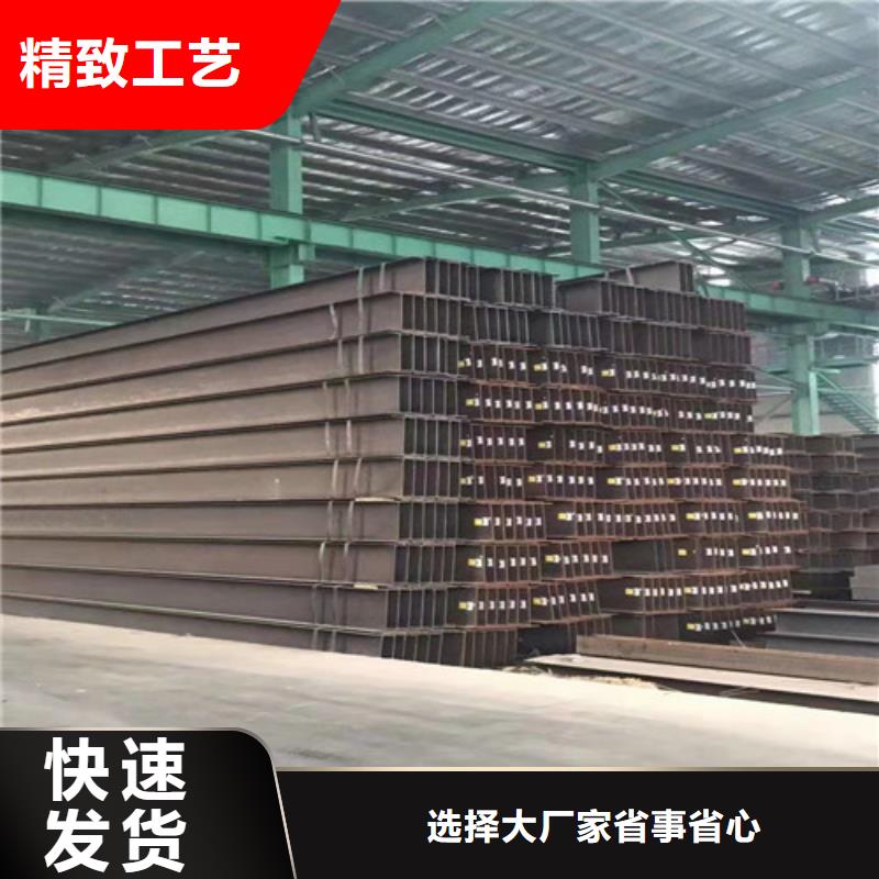 低合金H型钢,Q345B角钢好货直供