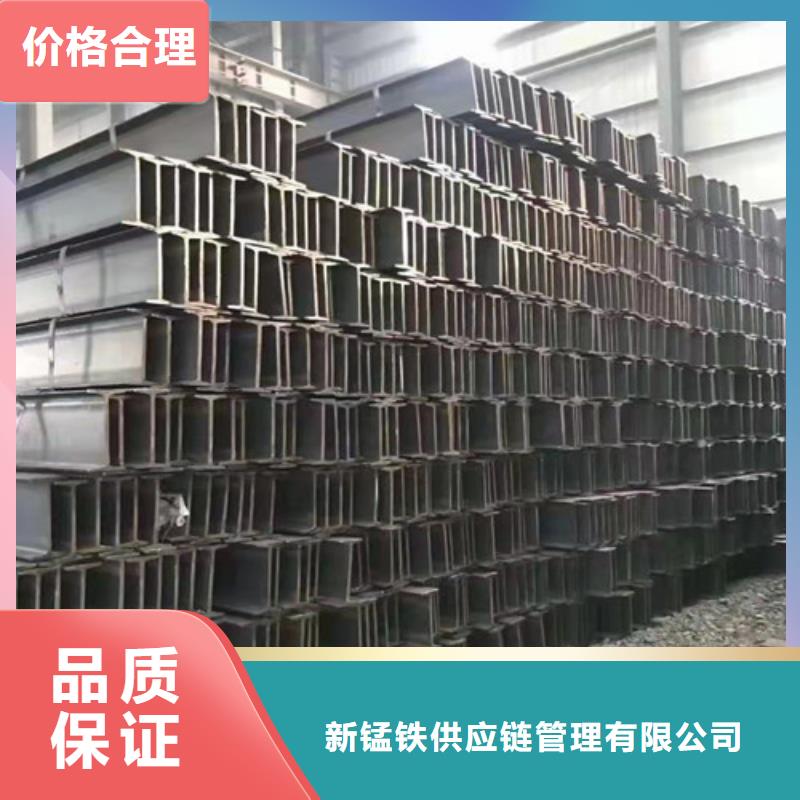 低合金H型钢热轧H型钢库存量大