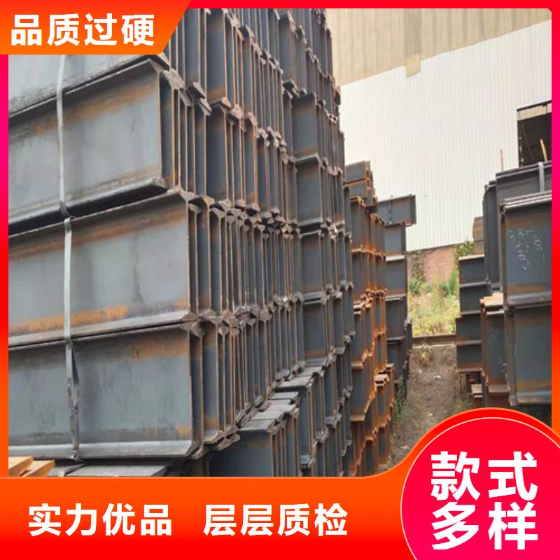 低合金H型钢Q345B低合金H型钢厂家采购