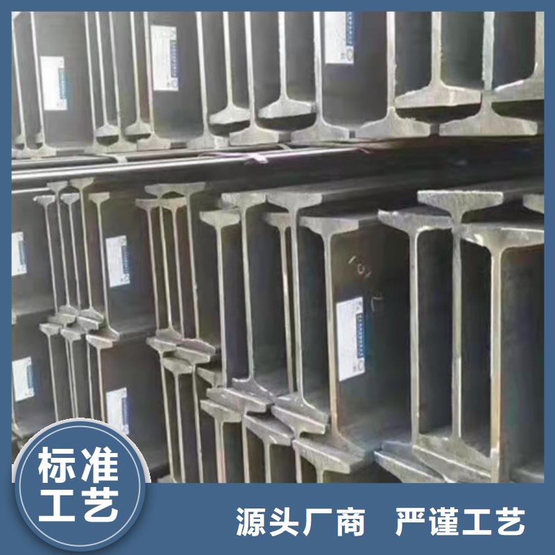 低合金H型钢Q345B低合金H型钢厂家采购