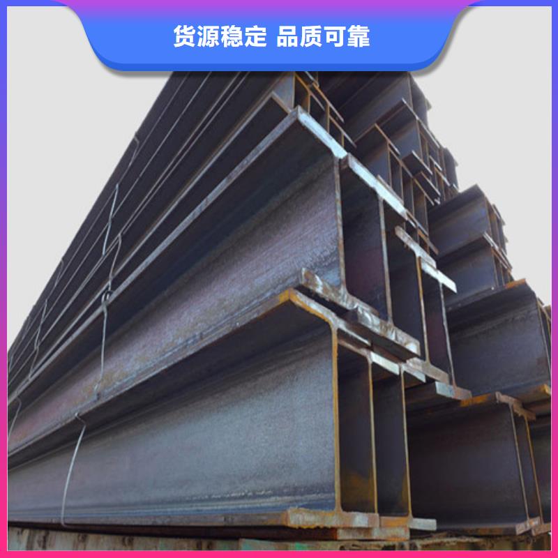低合金H型钢【Q235B角钢】质量检测