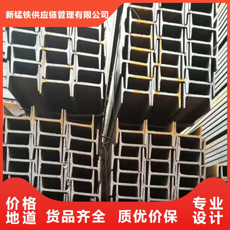 低合金H型钢Q235BH型钢为品质而生产