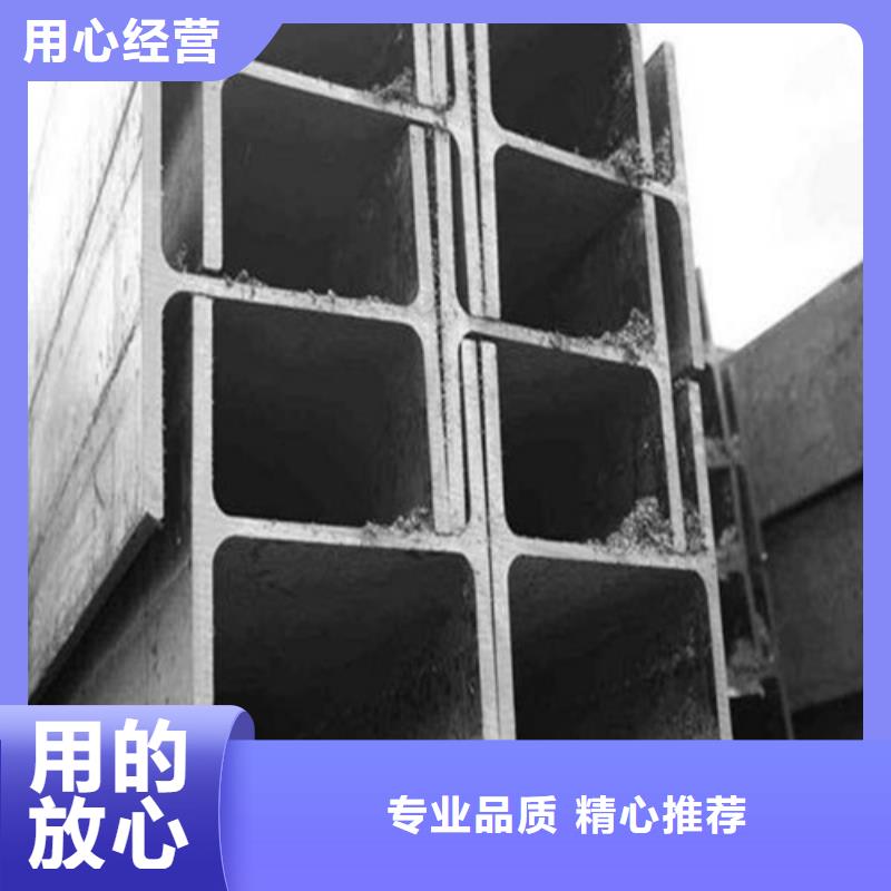 低合金H型钢Q235B工字钢厂家直销大量现货