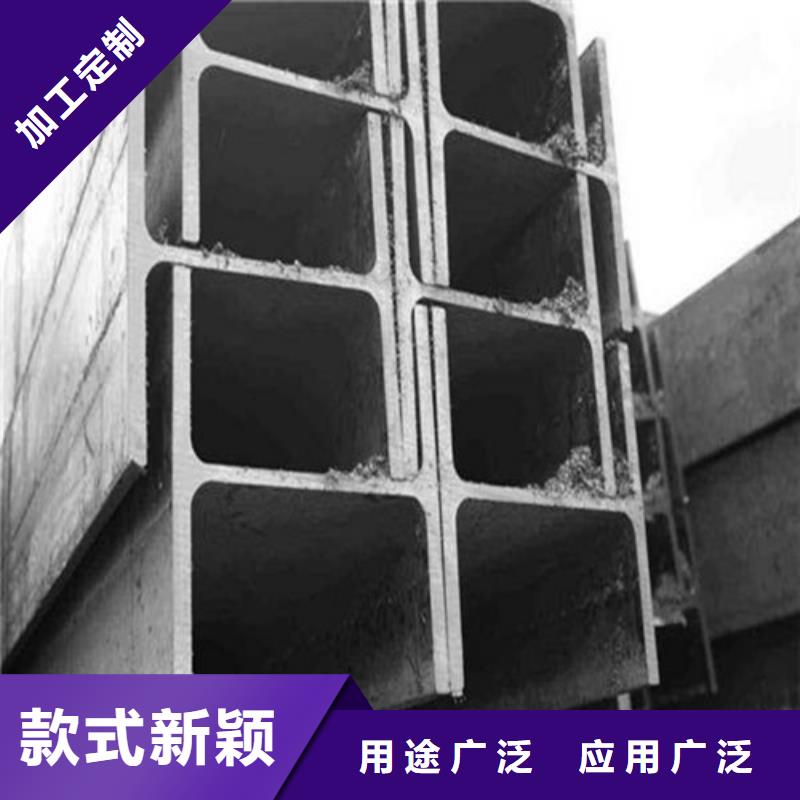 低合金H型钢_Q235B角钢欢迎来电咨询