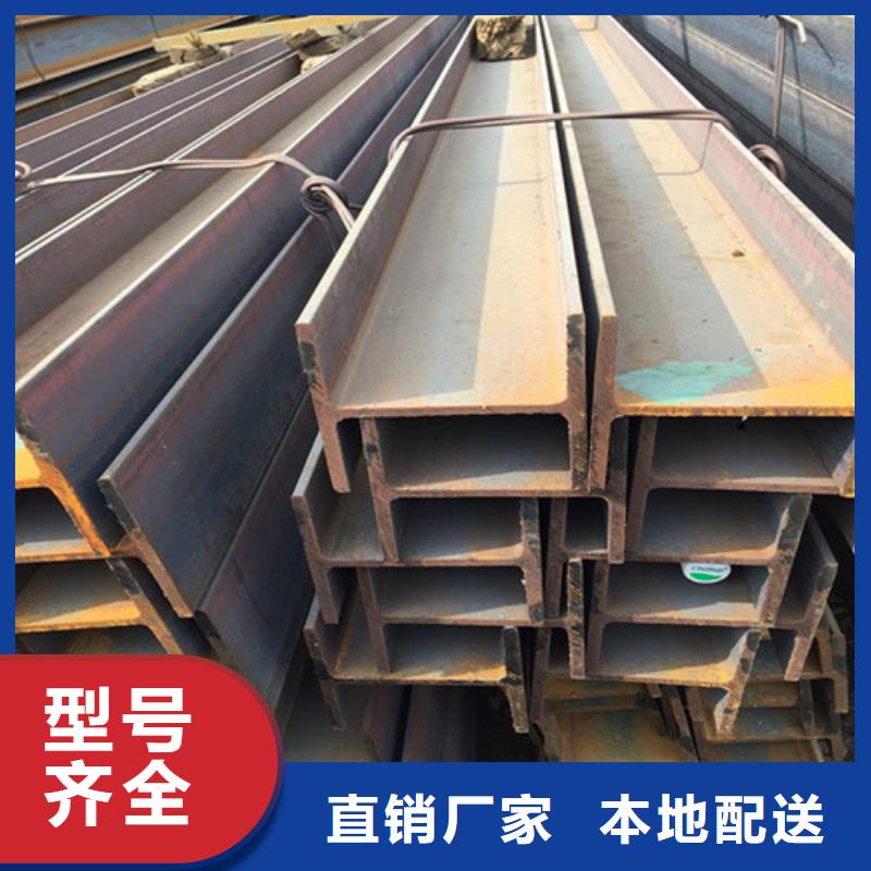 低合金H型钢Q355BH型钢供您所需