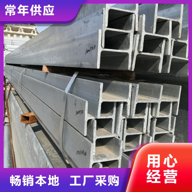 低合金H型钢Q345BH型钢产地直销