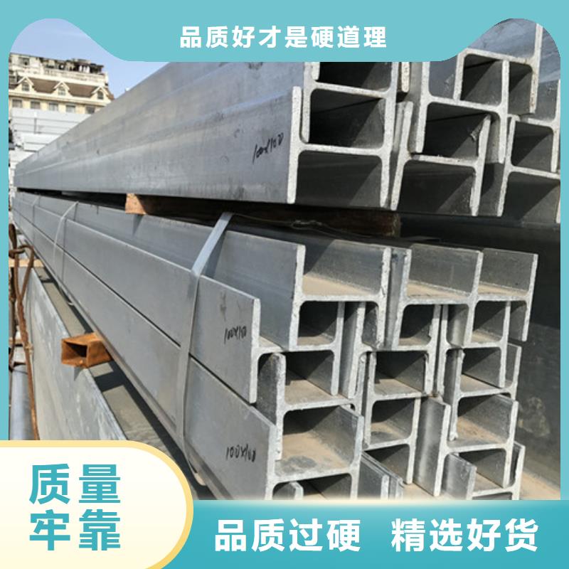 低合金H型钢,Q345B角钢好货直供