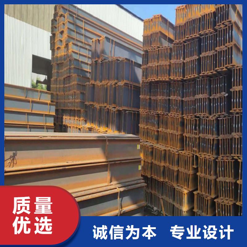 【低合金H型钢】_Q355B工字钢追求品质|乐昌|浈江|肇庆|梅州|深圳|江门|广州|茂名|云浮公司