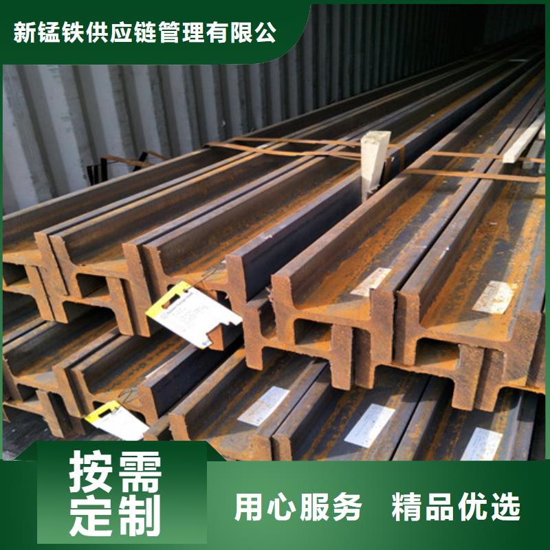 【低合金H型钢】_Q355B工字钢追求品质|乐昌|浈江|肇庆|梅州|深圳|江门|广州|茂名|云浮公司