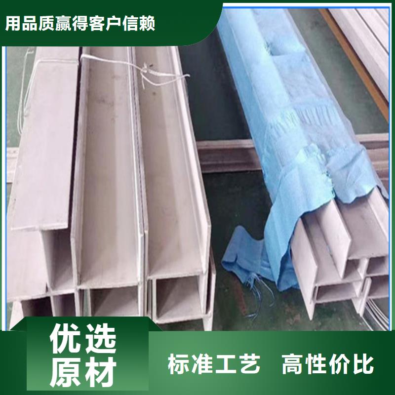 低合金H型钢-Q355BH型钢品质优选