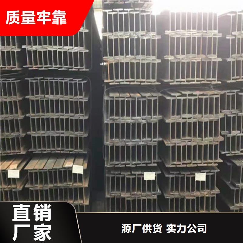 低合金H型钢Q235BH型钢为品质而生产