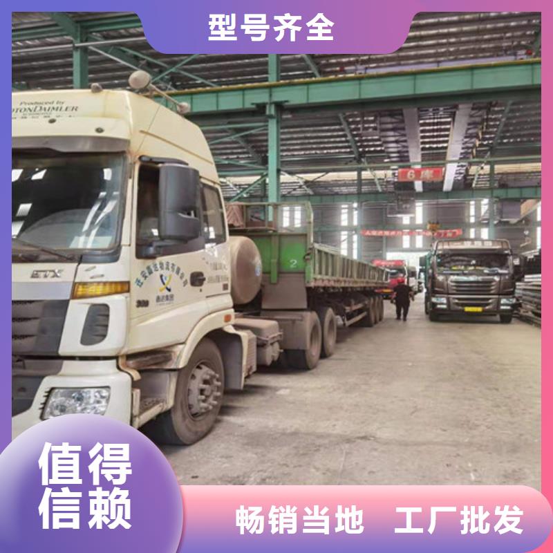 低合金H型钢C型工字钢实力商家供货稳定